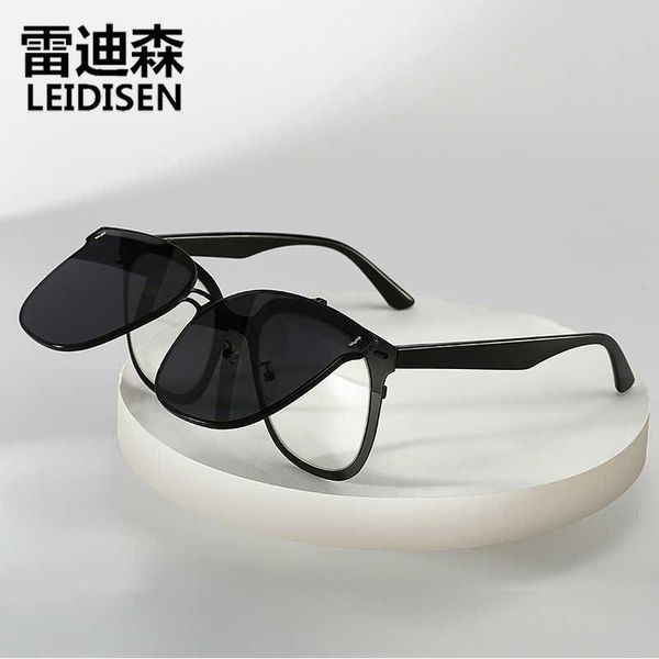 new metal gm flip sunglasses polarizing men's women's optical can be equipped with myopia glasses and sunglasses 2946, White;black
new metal gm flip sunglasses polarizing men's women's optical can be equipped with myopia glasses and sunglasses 2946, White;black