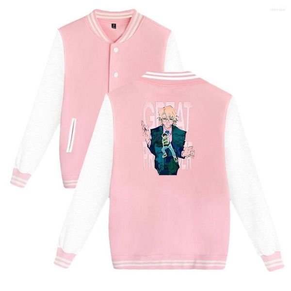 style men's hoodies great pretender 2d baseball jacket capless sweatshirt women/men, Black
style men's hoodies great pretender 2d baseball jacket capless sweatshirt women/men, Black