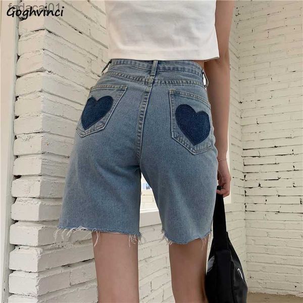 women denim shorts retro designer heart slender harajuku teenagers hipster s5xl girls high waist females popular young ins l230621, White;black
women denim shorts retro designer heart slender harajuku teenagers hipster s5xl girls high waist females popular young ins l230621, White;black