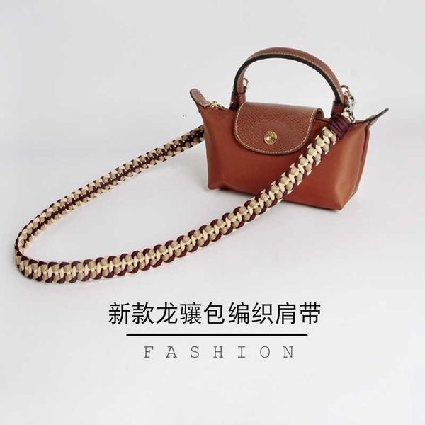 longxiang mini bag is pure handmade woven diy color braided rope diagonal strap, Pink;blue
longxiang mini bag is pure handmade woven diy color braided rope diagonal strap, Pink;blue