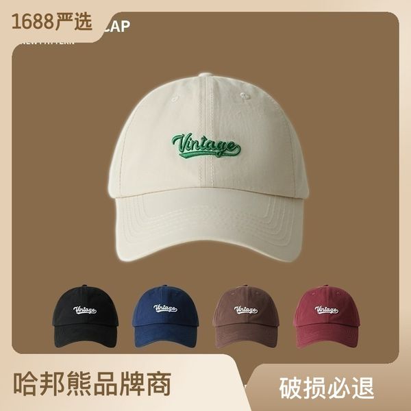 fashion designer jewelry new japanese versatile soft baseball cap versatile sunshade baseball cap wholesale mz033, Blue;gray
fashion designer jewelry new japanese versatile soft baseball cap versatile sunshade baseball cap wholesale mz033, Blue;gray