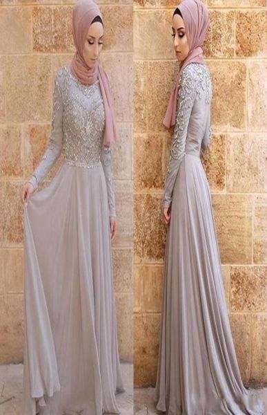 arabic elegant 2019 muslim aline prom evening dresses lace applique beaded long sleeves formal dresses long evening party gowns4960409, Black;red
arabic elegant 2019 muslim aline prom evening dresses lace applique beaded long sleeves formal dresses long evening party gowns4960409, Black;red