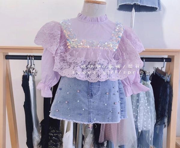 2020 spring new girls039 beaded mesh lace shirt bottom y2007048742986, White;black
2020 spring new girls039 beaded mesh lace shirt bottom y2007048742986, White;black
