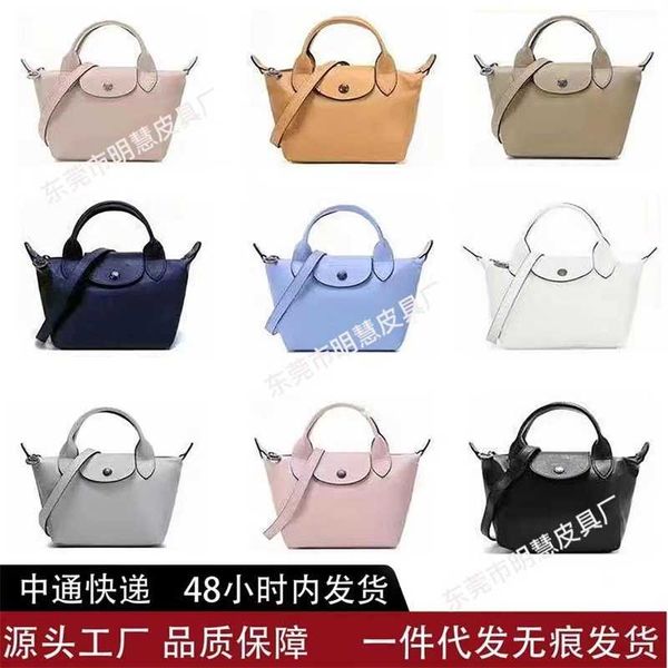 french longxiang lamb skin dumpling bag 2023 new shoulder handbag wang ziwen same cross body, Pink;blue
french longxiang lamb skin dumpling bag 2023 new shoulder handbag wang ziwen same cross body, Pink;blue