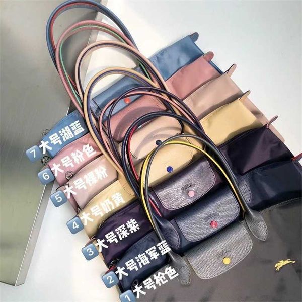 high edition french longxiang bag 70th anniversary embroidery large capacity shoulder waterproof tote mommy, Pink;blue
high edition french longxiang bag 70th anniversary embroidery large capacity shoulder waterproof tote mommy, Pink;blue