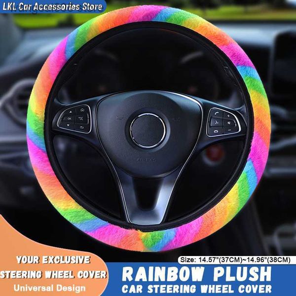 steering wheel covers car steering wheel cover 38cm universal seven colors rainbow plush soft fluffy warm styling ladies auto accessories in
steering wheel covers car steering wheel cover 38cm universal seven colors rainbow plush soft fluffy warm styling ladies auto accessories in