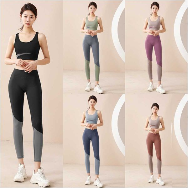 lulu summer sport set yoga wear women's suit for fitness 2 piece outfit sports bra woman leggings push up clothing sportswear woman lad
lulu summer sport set yoga wear women's suit for fitness 2 piece outfit sports bra woman leggings push up clothing sportswear woman lad