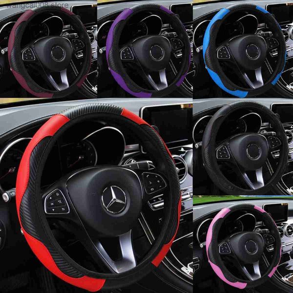 steering wheel covers 38cm car steering wheel cover carbon fiber sports no inner ring elastic leather handle cover t230717
steering wheel covers 38cm car steering wheel cover carbon fiber sports no inner ring elastic leather handle cover t230717