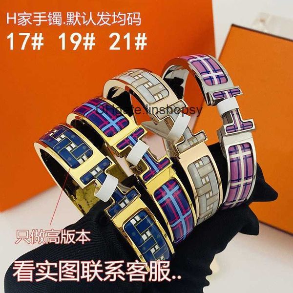 aher mas designer luxury brand enamel bracelet h bracelet enamel color letter h bracelet fashion trend bracelet, Black
aher mas designer luxury brand enamel bracelet h bracelet enamel color letter h bracelet fashion trend bracelet, Black