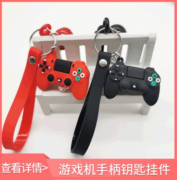 korean game handle keychain personalized car pendant fashion bag keychain creative gift9095635, Slivery;golden
korean game handle keychain personalized car pendant fashion bag keychain creative gift9095635, Slivery;golden