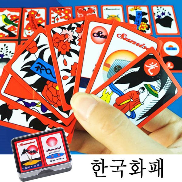 outdoor games activities korean japanese pvc waterproof mahjong gosgo sboard game cards family party table game goshanafuda cards 230718
outdoor games activities korean japanese pvc waterproof mahjong gosgo sboard game cards family party table game goshanafuda cards 230718