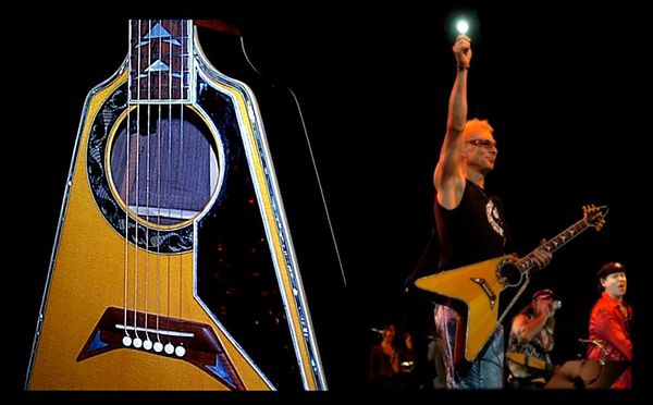 rare dommenget rudolf schenker vee fly v acoustic electric guitar spurce flame maple back & side gold hardware tuilp tuners
rare dommenget rudolf schenker vee fly v acoustic electric guitar spurce flame maple back & side gold hardware tuilp tuners