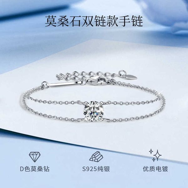 high version 2023 new tiffayffay four claw mosan bracelet light luxury versatiffayle 925 sterling silver handicraft fashion accessories, Black
high version 2023 new tiffayffay four claw mosan bracelet light luxury versatiffayle 925 sterling silver handicraft fashion accessories, Black