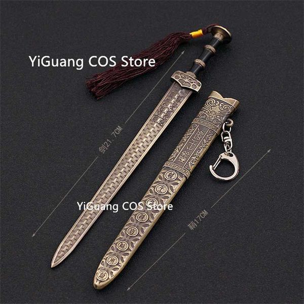 key rings alloy 22cm ancient famous sword with sheath unshaved knife keychain office decoration collection toy weapon model birthday gift l2, Slivery;golden
key rings alloy 22cm ancient famous sword with sheath unshaved knife keychain office decoration collection toy weapon model birthday gift l2, Slivery;golden