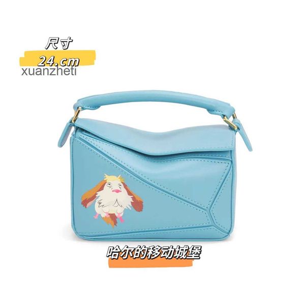 loewsbag designer commuter large women bag bags 2023 classic puzzles fashion handbags mobile castle splice capacity diamond checker cowhide
loewsbag designer commuter large women bag bags 2023 classic puzzles fashion handbags mobile castle splice capacity diamond checker cowhide