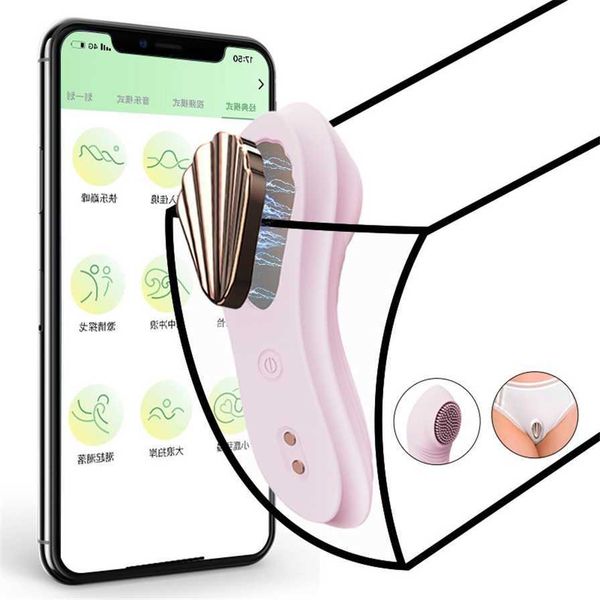 new magnet strongly adsorbs women's app with remote control to shake egg jumping and stimulus 75% off outlet online sale
new magnet strongly adsorbs women's app with remote control to shake egg jumping and stimulus 75% off outlet online sale