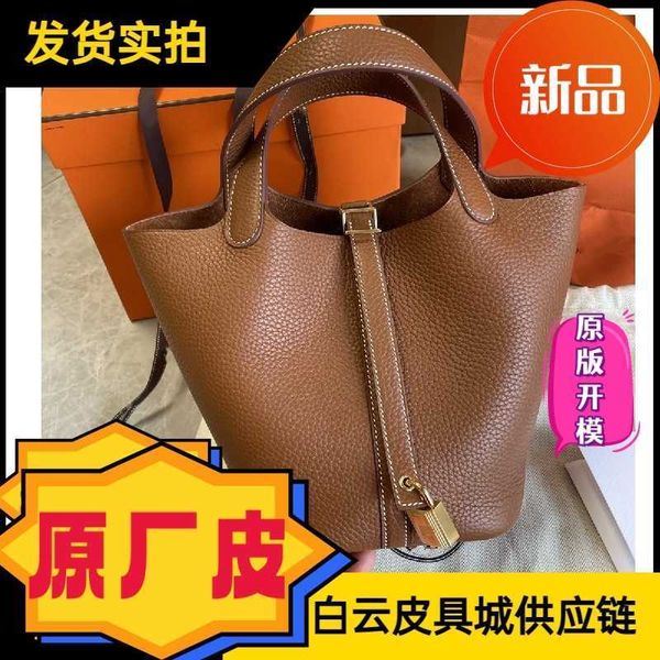 original luxury picotin lock bag correct version of original factory leather fully handmade wax line 2023 new vegetable basket handbag tc 3e
original luxury picotin lock bag correct version of original factory leather fully handmade wax line 2023 new vegetable basket handbag tc 3e