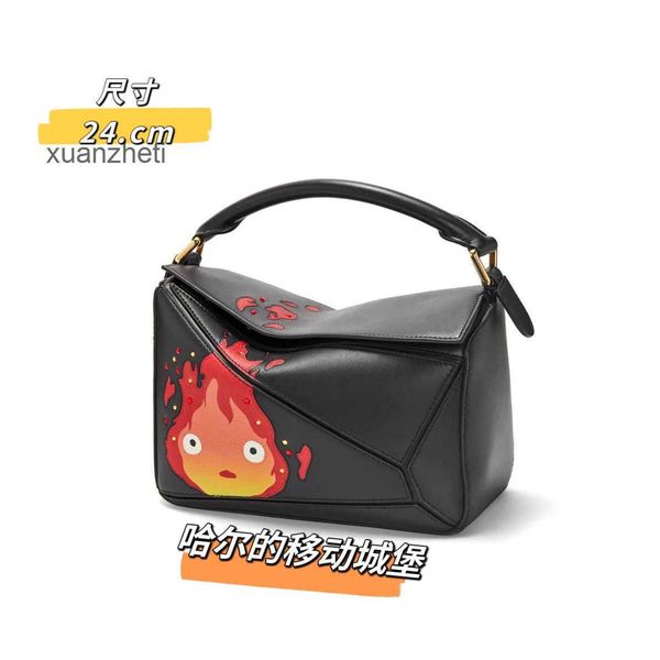 puzzles castle checker bags hands designer handbags mobile outlet fashion splice diamond bag cowhide large capacity commuter 2023 loewsbag n
puzzles castle checker bags hands designer handbags mobile outlet fashion splice diamond bag cowhide large capacity commuter 2023 loewsbag n