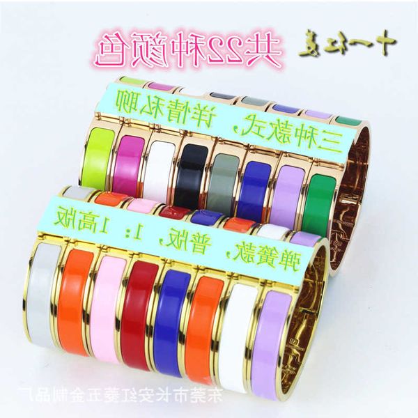 luxury hrems bangle online store high version love h-letter enamel titanium steel couple bracelet versatile 18k rose gold with gift box, Black
luxury hrems bangle online store high version love h-letter enamel titanium steel couple bracelet versatile 18k rose gold with gift box, Black