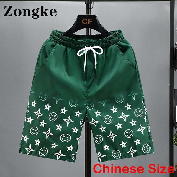 men's shorts designer workout shorts men luxury summer clothes for men shorts streetwear 2023 chinese size 5xl new arrivals, White;black
men's shorts designer workout shorts men luxury summer clothes for men shorts streetwear 2023 chinese size 5xl new arrivals, White;black