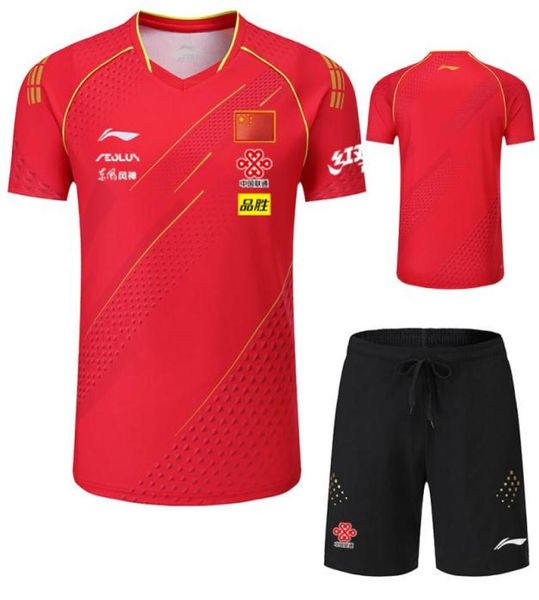 new men lining ma long china national table tennis suit team badminton game pingpong tee shirt chinese dragon sport shirts shorts8956656, White;black
new men lining ma long china national table tennis suit team badminton game pingpong tee shirt chinese dragon sport shirts shorts8956656, White;black