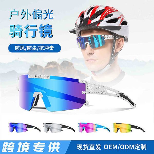 fashion sunglasses luxury outdoor designer summer women tom classical polarized ford cycling glasses sports for men and goggles windproof ru, White;black
fashion sunglasses luxury outdoor designer summer women tom classical polarized ford cycling glasses sports for men and goggles windproof ru, White;black