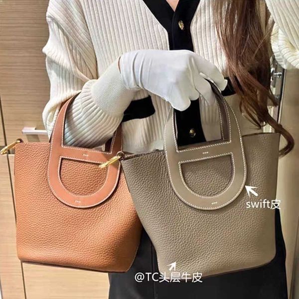luxury picotin lock bag 2023 vegetable basket bucket fashion handheld casual leather women's litchi pattern head layer cowhide pig nose
luxury picotin lock bag 2023 vegetable basket bucket fashion handheld casual leather women's litchi pattern head layer cowhide pig nose