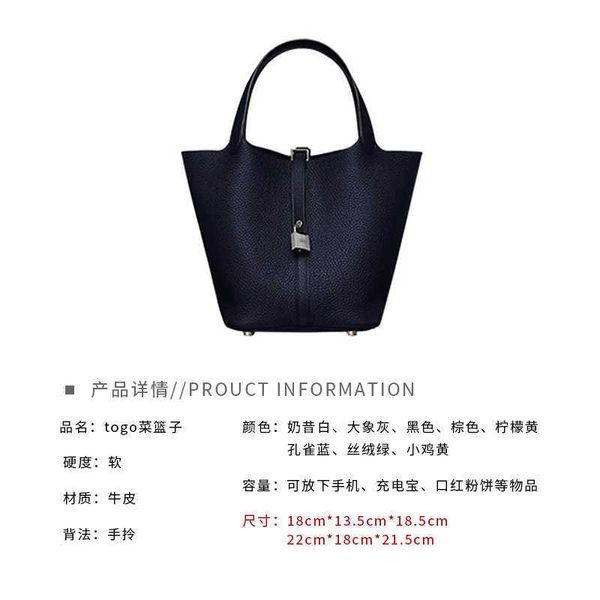 luxury picotin lock bag basket vegetable women's bag togo bucket layer cowhide handbag 2023 new trendy and versatile large capacity 1 k
luxury picotin lock bag basket vegetable women's bag togo bucket layer cowhide handbag 2023 new trendy and versatile large capacity 1 k