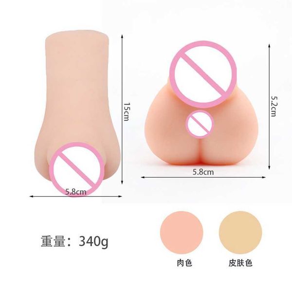 real person airplane cup men's device unique name reverse mold toy tiktok 75% off outlet online sale
real person airplane cup men's device unique name reverse mold toy tiktok 75% off outlet online sale
