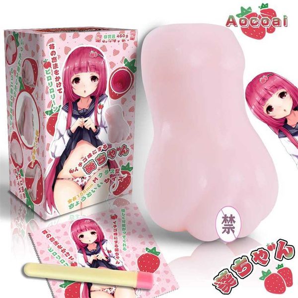 style oral airplane cup designer reverse mold male 75% off outlet online sale 
style oral airplane cup designer reverse mold male 75% off outlet online sale