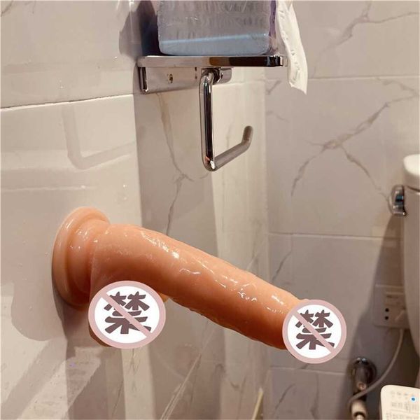 55% off factory online and fake for women's equipment large manual cups female toys small
55% off factory online and fake for women's equipment large manual cups female toys small