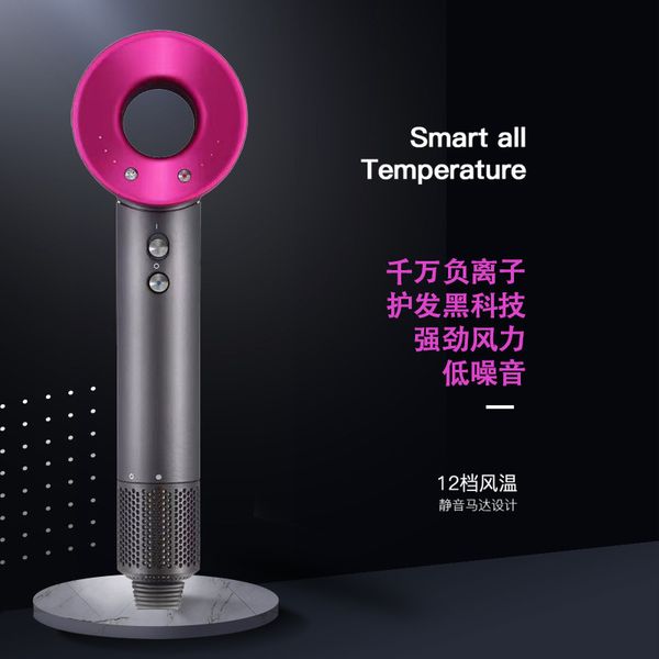 super ion hair dryers for womenion 1600w 220v hair dryer brushless(with powerful ac motor) negative ion technolog 3 heating/2 speed/cold set
super ion hair dryers for womenion 1600w 220v hair dryer brushless(with powerful ac motor) negative ion technolog 3 heating/2 speed/cold set