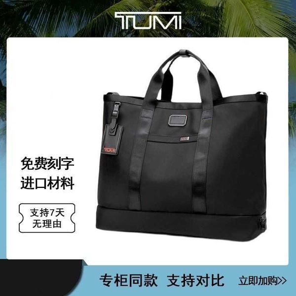 tumi | mclaren co branded series men's tuming small one shoulder crossbody backpack chest bag tote bag arv1
tumi | mclaren co branded series men's tuming small one shoulder crossbody backpack chest bag tote bag arv1