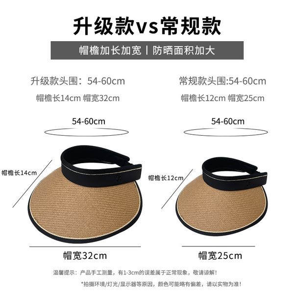 fashion designer jewelry widened brim black glue uv resistant hollow straw hat versatile sunshade baseball cap wholesale mzy20, Blue;gray
fashion designer jewelry widened brim black glue uv resistant hollow straw hat versatile sunshade baseball cap wholesale mzy20, Blue;gray