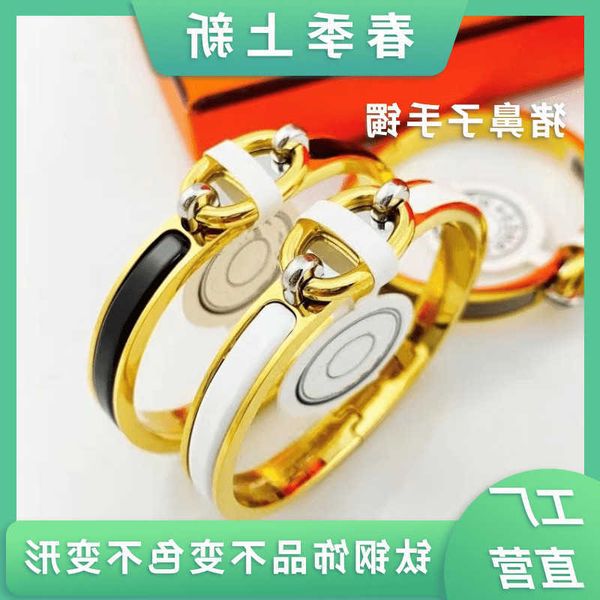 hrems bangle for women and men wholesale letter buckle high edition bracelet pig nose enamel classic couple rose gold fashion versatile with, Black
hrems bangle for women and men wholesale letter buckle high edition bracelet pig nose enamel classic couple rose gold fashion versatile with, Black
