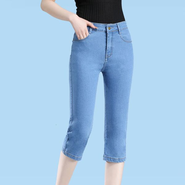 women's jeans blue elastic waist 2023 summrt thin slim stretch pencil pants casual female denim trousers e69 230719
women's jeans blue elastic waist 2023 summrt thin slim stretch pencil pants casual female denim trousers e69 230719