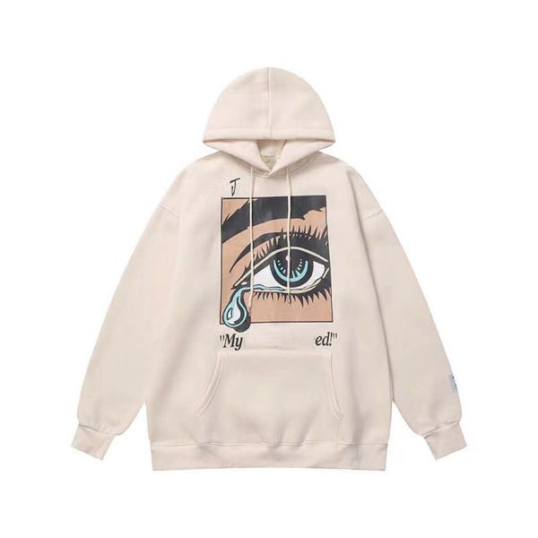 men and women hoodies brand luxury designer hoodie sportswear sweatshirt loose european fashion tracksuit leisure jacket, Black
men and women hoodies brand luxury designer hoodie sportswear sweatshirt loose european fashion tracksuit leisure jacket, Black