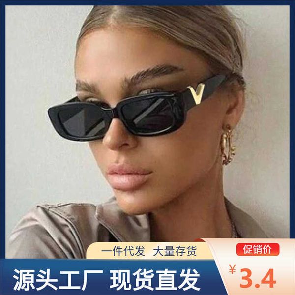 small frame square 2022 new personality fashion hip-hop net red sunglasses of the same type, White;black
small frame square 2022 new personality fashion hip-hop net red sunglasses of the same type, White;black