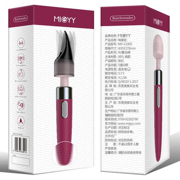 rattlesnake strong vibration av stick double massage female products 
rattlesnake strong vibration av stick double massage female products