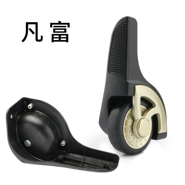 bag parts accessories replacement wheels for luggage password box traveling suitcase repair casters wheel 230718, Black
bag parts accessories replacement wheels for luggage password box traveling suitcase repair casters wheel 230718, Black