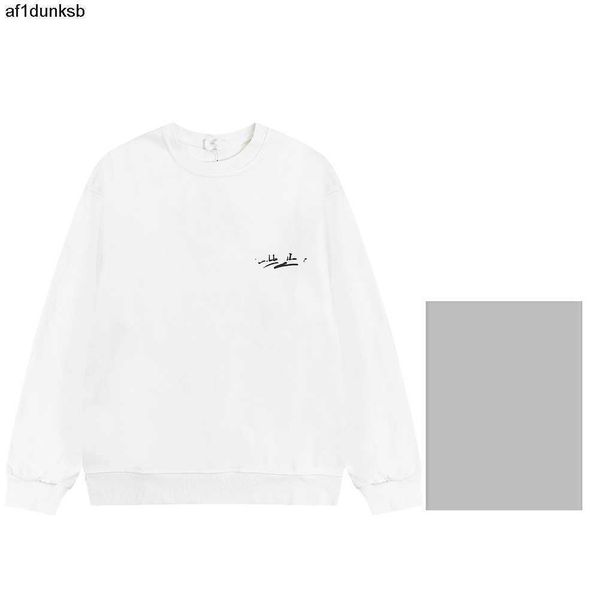 letters balencaigaly resistant balencigaly sleeves fashion casual wrinkle men's embroidered hoodies sweatshirts long classic b9ls winte, Black
letters balencaigaly resistant balencigaly sleeves fashion casual wrinkle men's embroidered hoodies sweatshirts long classic b9ls winte, Black