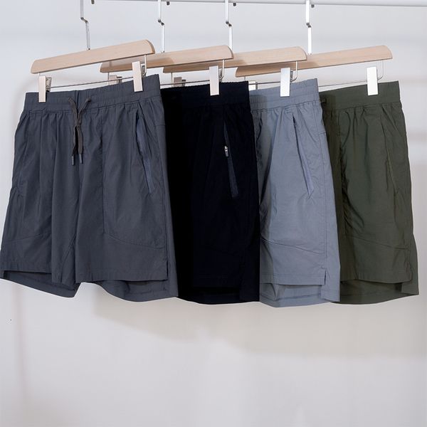 men's shorts summer men sports fitness jogging five point pants fast dry casual with zipper pockets high elastic loose and breathable 2, White;black
men's shorts summer men sports fitness jogging five point pants fast dry casual with zipper pockets high elastic loose and breathable 2, White;black