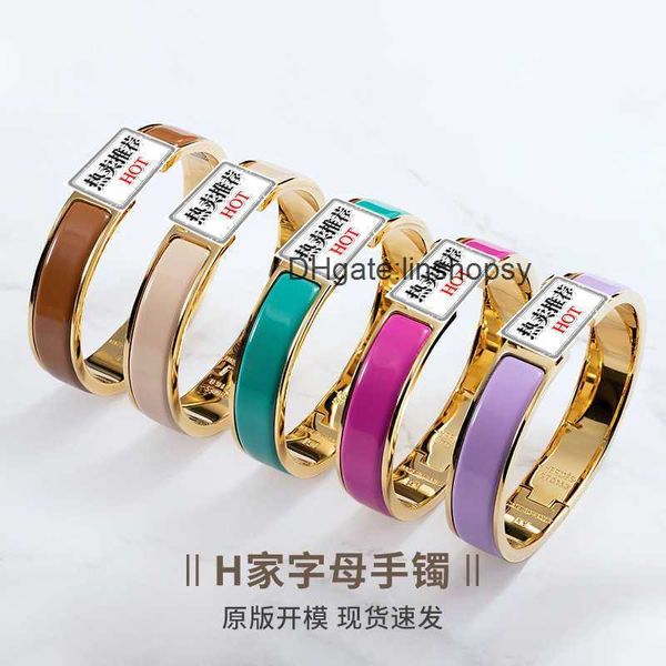aher mas designer luxury brand enamel bracelet designer bracelet h enamel letter craft high edition contact customer service, Black
aher mas designer luxury brand enamel bracelet designer bracelet h enamel letter craft high edition contact customer service, Black