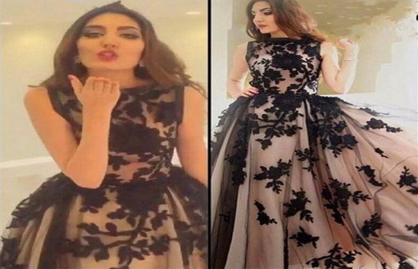 arabic style black lace evening dresses long 2017 appliqued tulle vestido de gala aline prom gowns special occasion dress for gra9686685, Black;red
arabic style black lace evening dresses long 2017 appliqued tulle vestido de gala aline prom gowns special occasion dress for gra9686685, Black;red