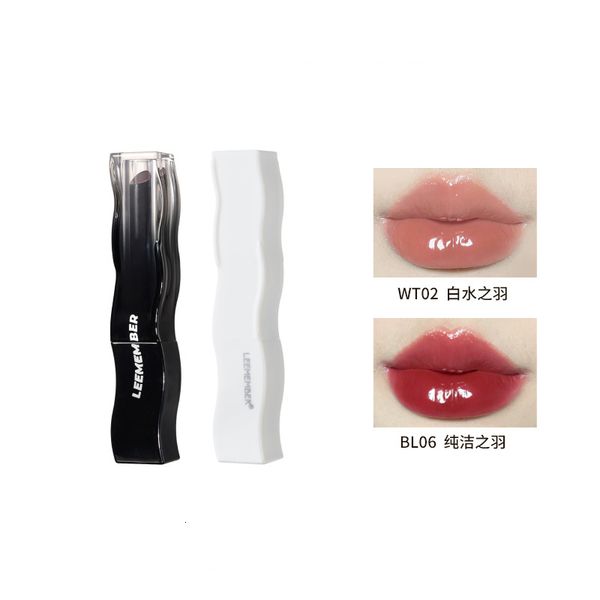 lipstick leemember black feather series lipstick moisturizing solid color lip gloss 230718
lipstick leemember black feather series lipstick moisturizing solid color lip gloss 230718