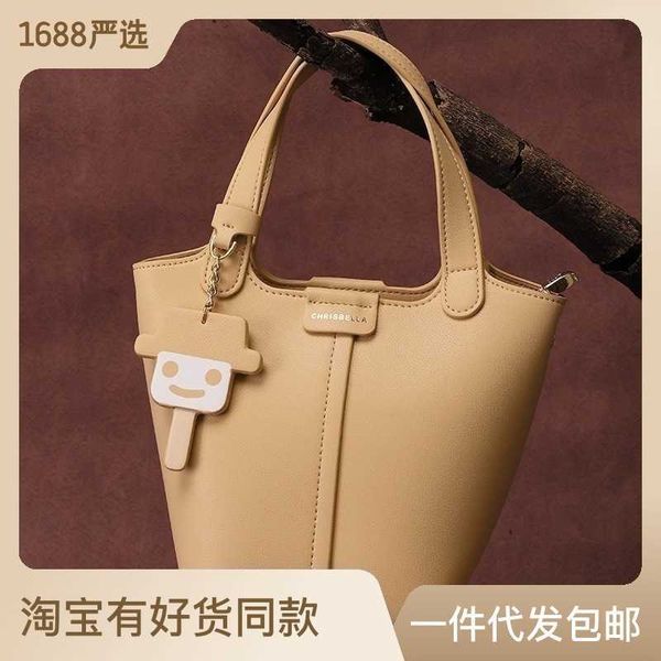 luxury picotin lock bag fashionable bucket bag large capacity niche design handbag high-end texture pendant versatile vegetable basket cross
luxury picotin lock bag fashionable bucket bag large capacity niche design handbag high-end texture pendant versatile vegetable basket cross