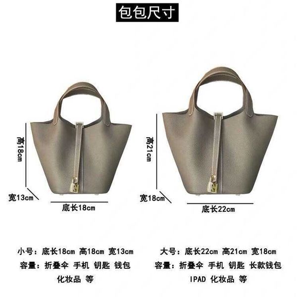 luxury picotin lock bag arch triumphal water bucket female 2023 new chaocai basket soft pu litchi pattern mother's handheld 6vk3
luxury picotin lock bag arch triumphal water bucket female 2023 new chaocai basket soft pu litchi pattern mother's handheld 6vk3