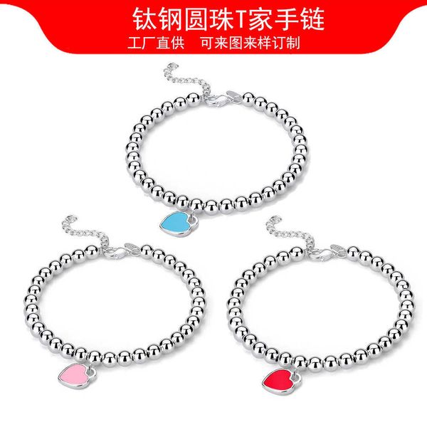 high-quality enamel red love ayffay bracelet aytanium steel peach heart ball handicraft fashion women's ins versaayle jewelry, Black
high-quality enamel red love ayffay bracelet aytanium steel peach heart ball handicraft fashion women's ins versaayle jewelry, Black