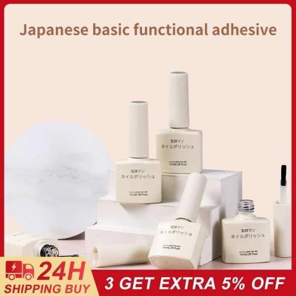 nail polish base coat basic no bake 15ml manicure accessories peelable gel long lasting reinforcement glue 230718
nail polish base coat basic no bake 15ml manicure accessories peelable gel long lasting reinforcement glue 230718