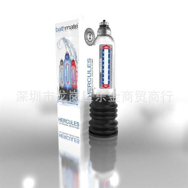 55% off factory online hercules first generation cup water source hydraulic lightweight training device du la bm exercise
55% off factory online hercules first generation cup water source hydraulic lightweight training device du la bm exercise